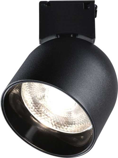 ULine Spot Ronde 110mm 930 7W 48V DC schwarz Kunststoff 