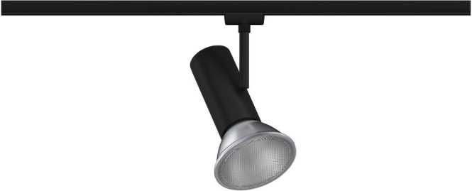 URail Spot Apol max 1x50W E27 Schwarz-matt 230V 