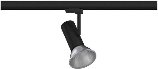 ProRail3 3-Phasen Strahler Apol max50W E27 Schwarz matt 230V 