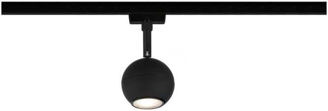 URail Spot Tup max. 1x10W GU10 Schwarz matt 230V 
