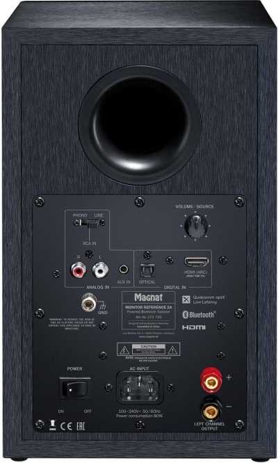 Lautsprecher aktiv Monitor Reference 2A Paar 