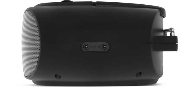 Radio Digitradio 1990 Schwarz 