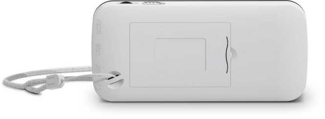 Radio Techniradio RDR weiß 