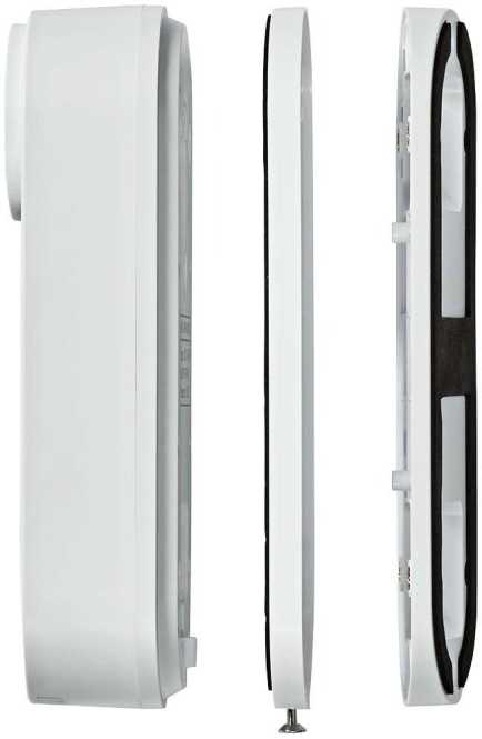 SmartLife Video-Türsprechanlage IP65 mit Bewegungssensor weiß 