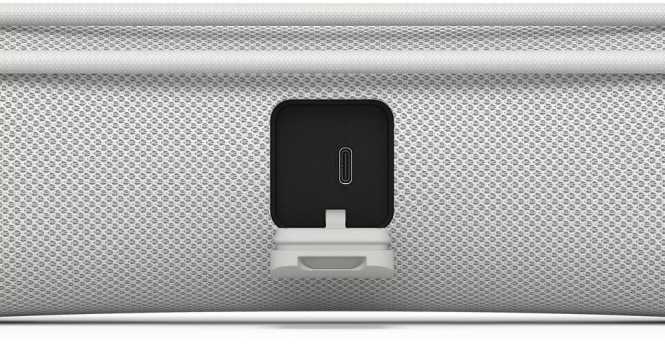 Lautsprecher Bluetooth ULT POWER SOUND Serie SRSULT10W.CE7 