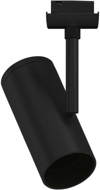 URail Spot Apol max 1x50W E27 Schwarz-matt 230V 
