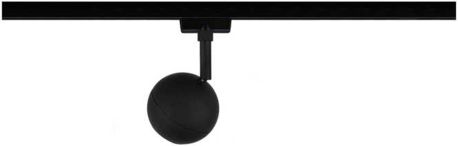 URail Spot Tup max. 1x10W GU10 Schwarz matt 230V 