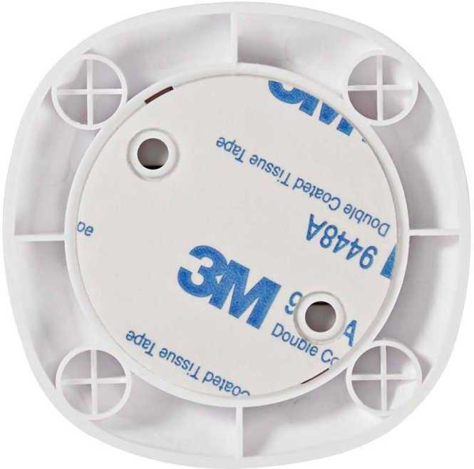 Smartlife Rauchmelder ZBDS10WT Android / iOS 85 dB weiß 