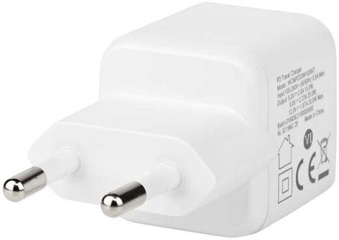 USB-Netzladegerät USB-C 3A 20W automatische Spannungswahl weiß 