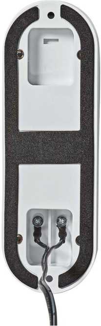 SmartLife Video-Türsprechanlage IP65 mit Bewegungssensor weiß 