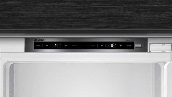 Einbau-Kühl-Gefrierkombination mit Gefrierbereich unten 231 Liter 