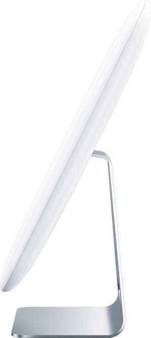 Tageslichtlampe TL 95 13000 Lux 