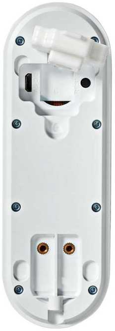 SmartLife Video-Türsprechanlage IP65 mit Bewegungssensor weiß 