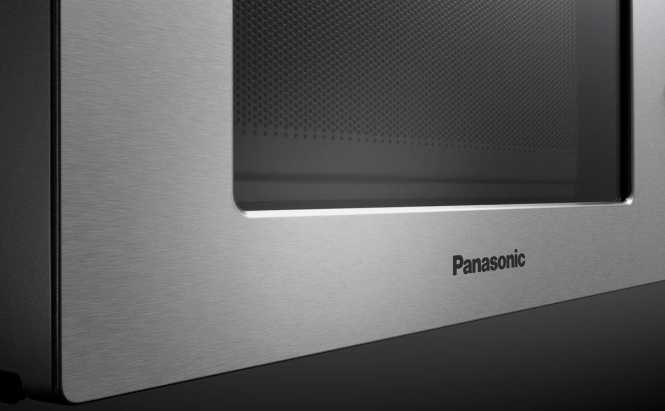 Mikrowellenherd NN-S29KSMEPG 