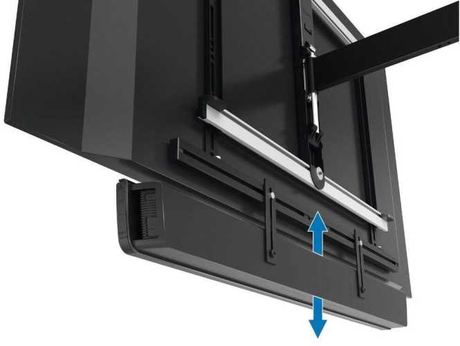 Wandhalterung für Soundbar SOUND 3550 