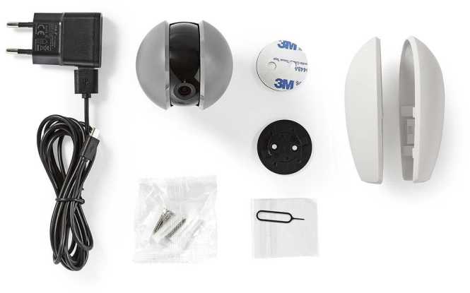 SmartLife Innenkamera WIFICI21CGY 