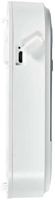 Smartlife Video-Türsprechanlage WIFICDP30WT Full-HD 1080p 