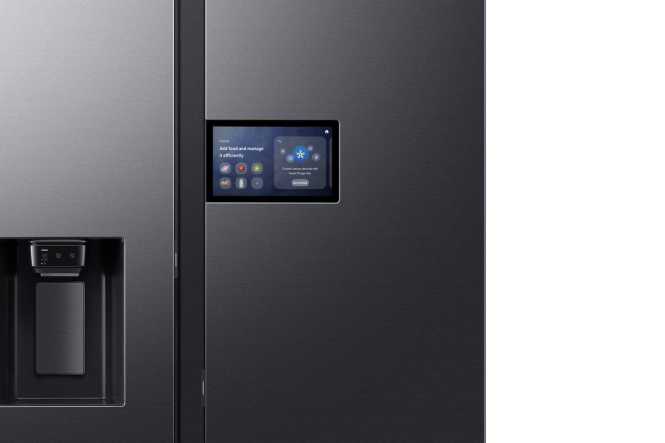 Side-by-Side Kühl-Gefrierkombination 